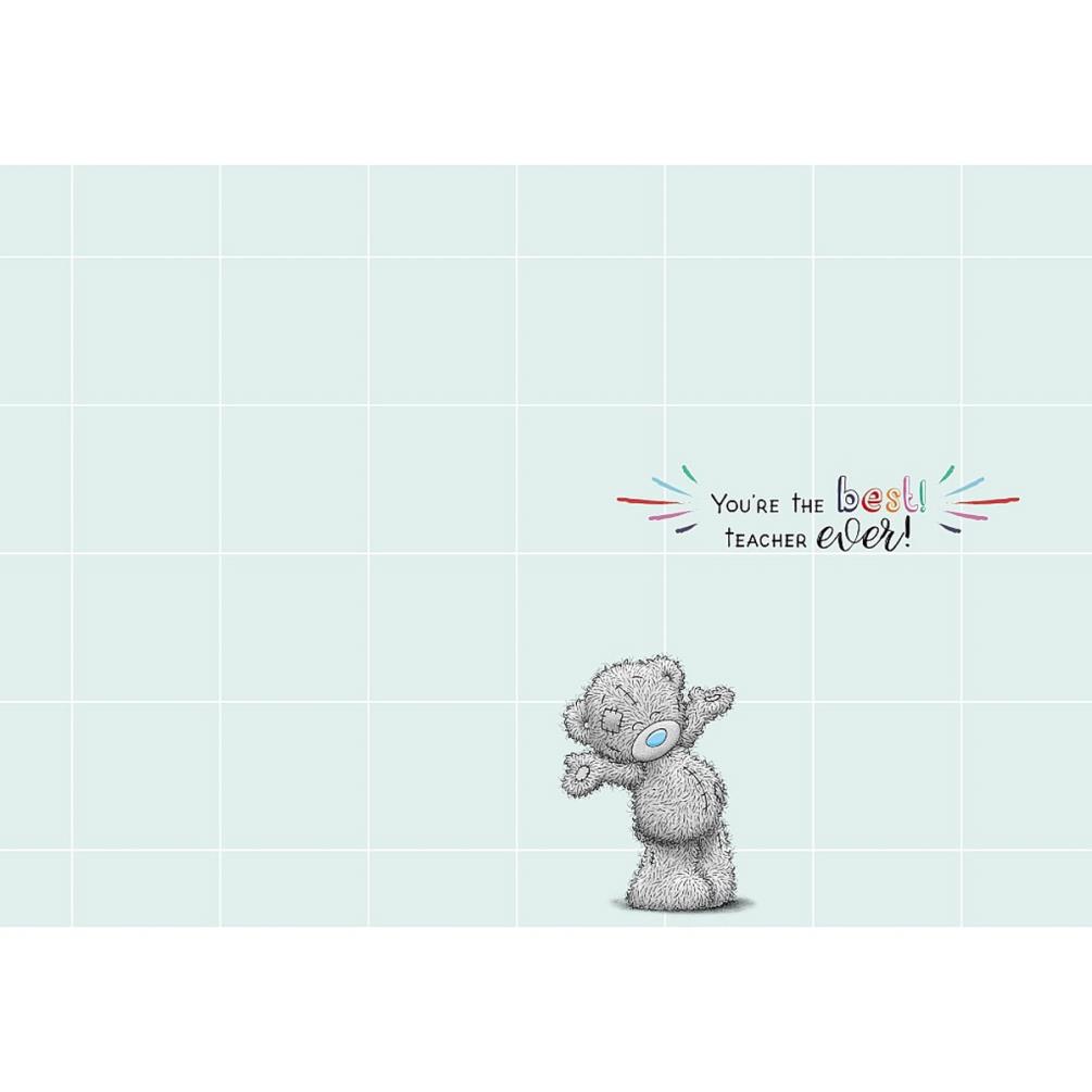 Best Teacher Me to You Bear Thank You Card Extra Image 1